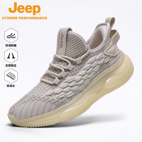 Jeep男鞋透气网面运动鞋男户外防滑厚底缓震爆米花跑步男士休闲鞋主图