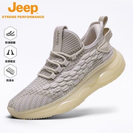 Jeep男鞋透气网面运动鞋男户外防滑厚底缓震爆米花跑步男士休闲鞋