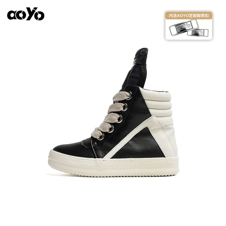 aoyo"RO倒三角"高帮鞋 春秋侧拉链拼色暗黑板鞋休闲时尚潮流男鞋主图