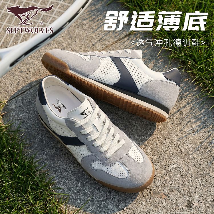 七匹狼透气德训鞋2026新款春季青少年真皮小白鞋平底运动休闲板鞋主图