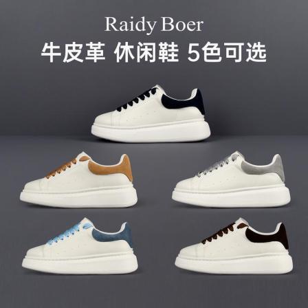 【牛皮革】雷迪真皮男鞋2026春季厚底系带休闲鞋板鞋男款2005