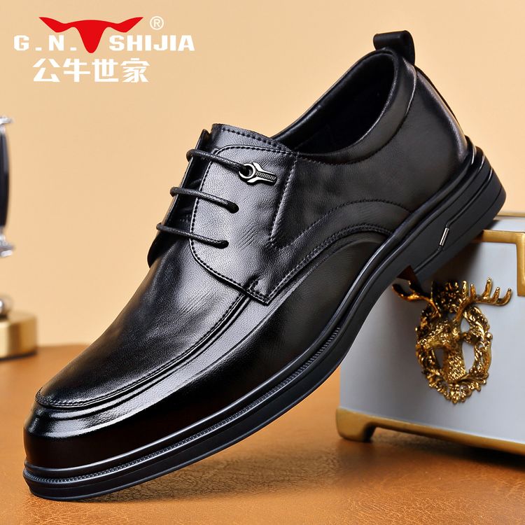G.N.Shi Jia/公牛世家商务皮鞋男黑色系带德比鞋休闲百搭正装男鞋主图