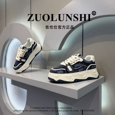 2026春季新款低帮做旧牛仔布厚底增高复古风休闲增高男士潮鞋