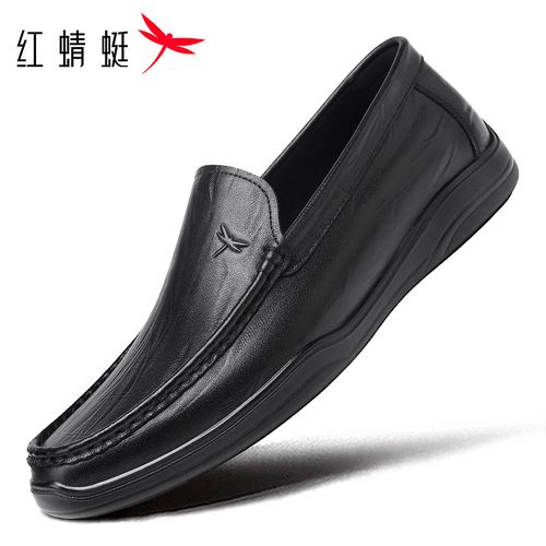 红蜻蜓真皮豆豆鞋春夏一脚蹬男鞋软底休闲皮鞋乐福鞋头层牛皮防滑主图