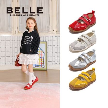 周雨彤同款百丽糖豆芭蕾红色运动玛丽珍儿童德训鞋RK0275