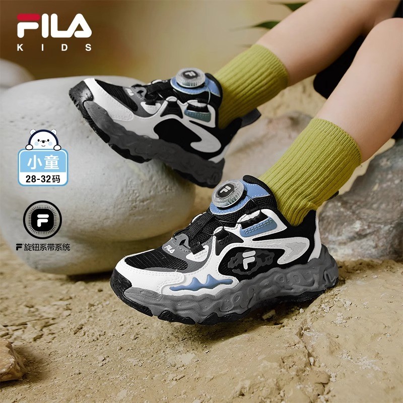 男女小童【化石鞋】FILA斐乐儿童2025新款休闲时尚跑步运动鞋K14B53主图