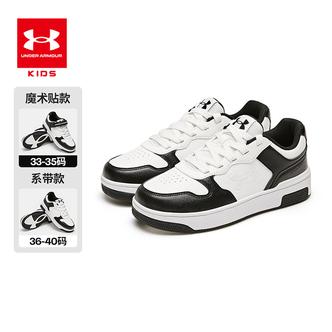 复古潮流低帮板鞋2611618DB主图