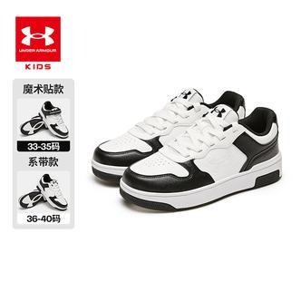 复古潮流低帮板鞋2611618DB