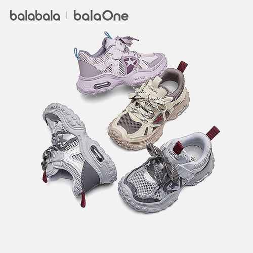 巴拉巴拉童鞋儿童户外鞋男女童2026年新款夏季舒适网面透气慢跑鞋主图