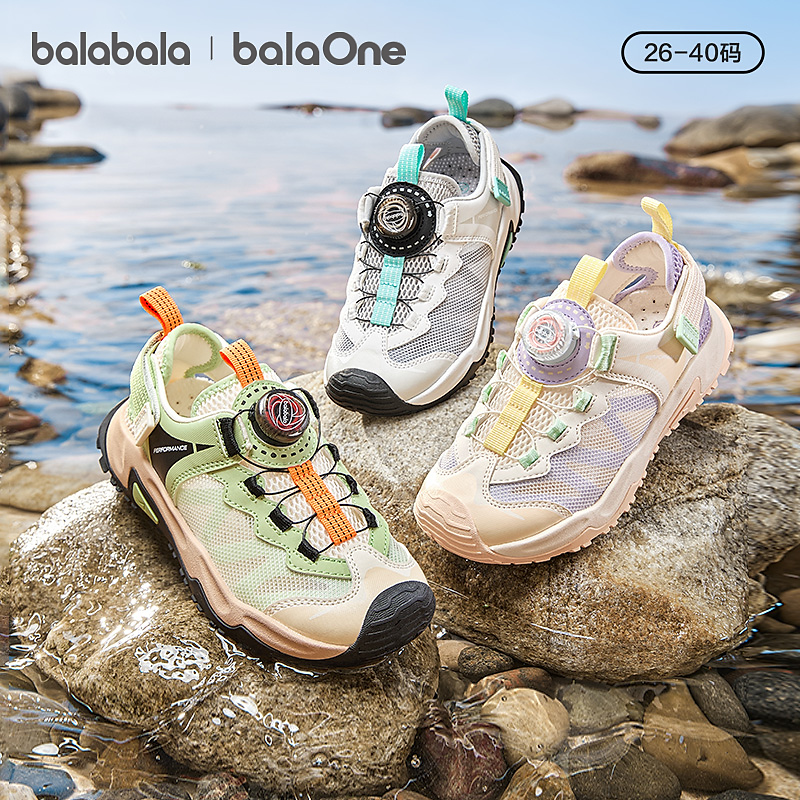 【balaOne】巴拉巴拉童鞋儿童凉鞋男女童运动鞋2026夏新户外鞋子主图