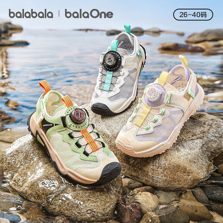 【balaOne】巴拉巴拉童鞋儿童凉鞋男女童运动鞋2026夏新户外鞋子