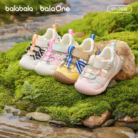 【balaOne】巴拉巴拉儿童学步鞋男童女童凉鞋2026夏新透气运动鞋