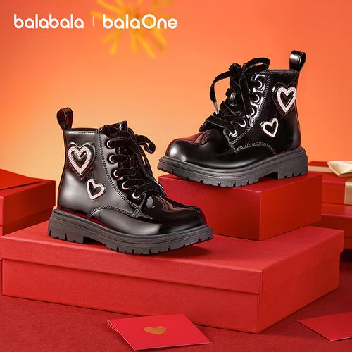 【balaOne】巴拉巴拉童鞋女童马丁靴亮面2026新款春秋靴子拉链款主图