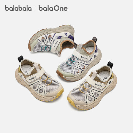 巴拉巴拉童鞋儿童户外鞋男女童2026年新款夏季透气网孔运动慢跑鞋