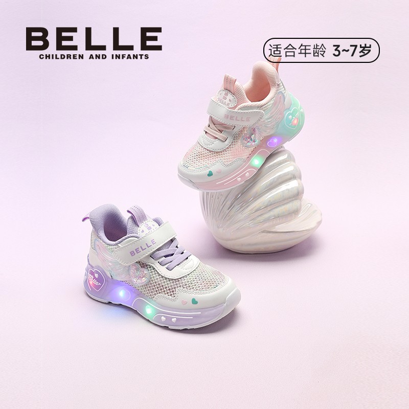 BELLE/百丽26夏新款女童幻彩之翼闪灯网面公主风儿童运动鞋CE9162主图