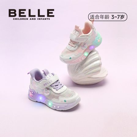 BELLE/百丽26夏新款女童幻彩之翼闪灯网面公主风儿童运动鞋CE9162