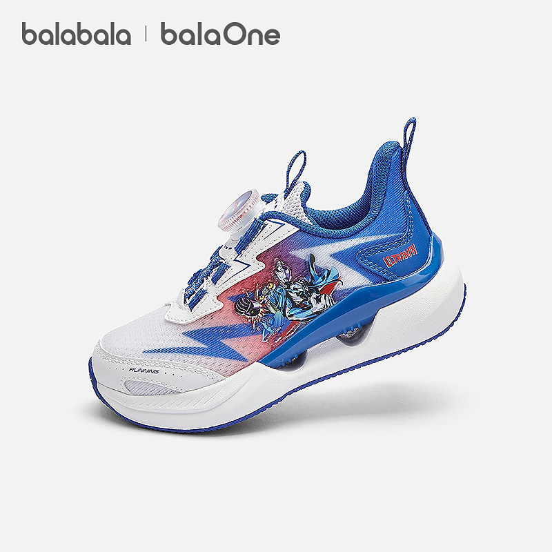 【奥特曼IP balaOne】巴拉巴拉童鞋儿童运动鞋男童鞋子2026夏透气主图