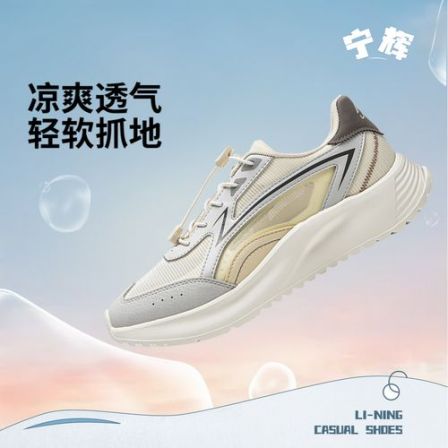 【2026新品】李宁儿童宁辉反光减震回弹运动鞋YKCW066