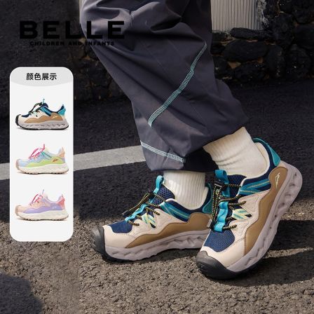 百丽2026春季新款儿童运动鞋潮流百搭男童鞋女童鞋运动鞋【L6C511】