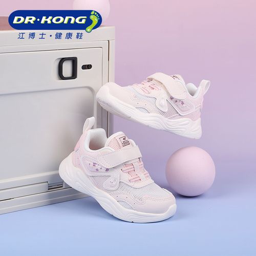 DR·KONG/江博士·健康鞋春季女童二段网面防滑学步鞋1B14A1011BW0主图