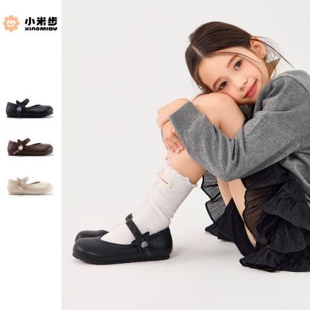 小米步【黑糖】2026春季新款皮鞋单里百搭儿童防滑公主鞋极简风皮鞋