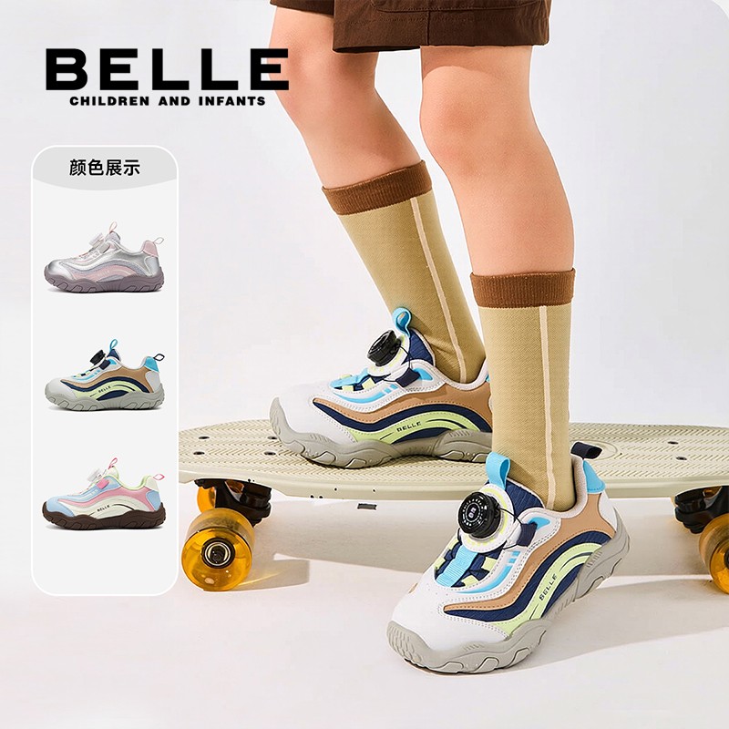 百丽2026春季新款男女童鞋中大童户外休闲鞋百搭运动鞋【L6C508】主图