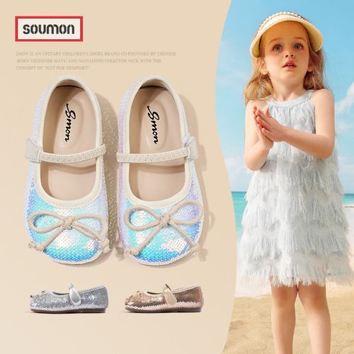 书萌儿童玛丽珍鞋2026春秋新款女童亮片蝴蝶结公主鞋软底休闲皮鞋主图