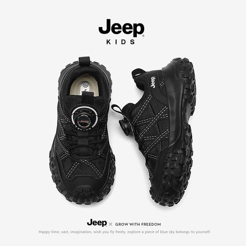 jeep男童春秋运动鞋女童防滑软底轻便老爹鞋户外透气网面儿童跑鞋主图