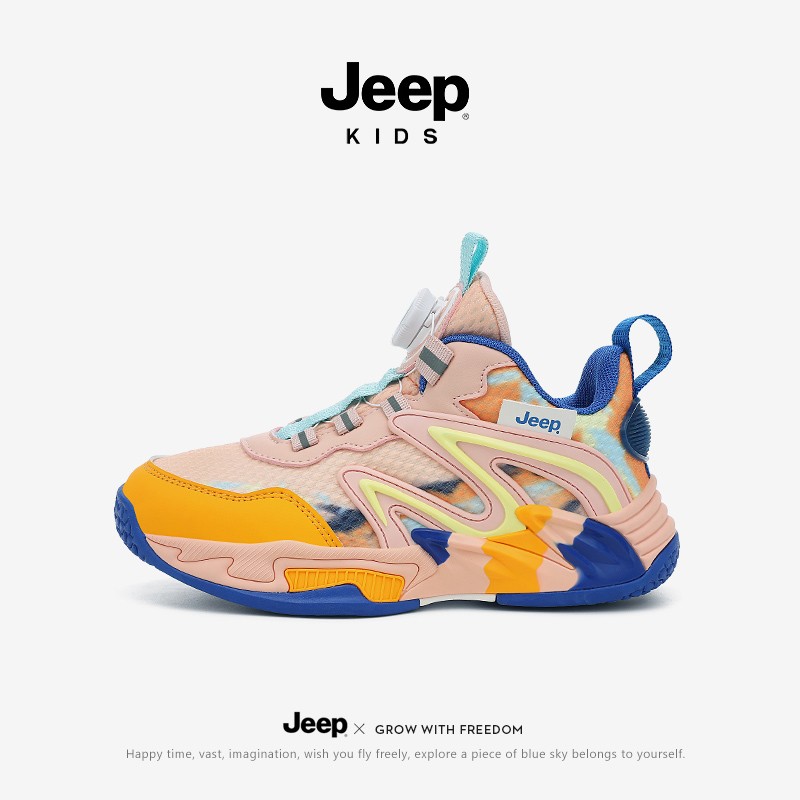 Jeep童鞋儿童户外夏季男童轻便耐磨运动鞋女童软底透气防滑篮球鞋主图