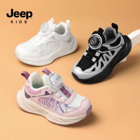jeep男童运动鞋春季户外休闲女童老爹鞋儿童鞋子中大童透气跑步鞋