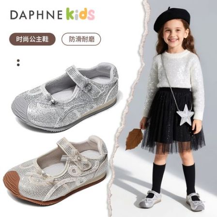 Daphne达芙妮春秋季女童透气水钻公主运动鞋2026新款软底儿童单鞋