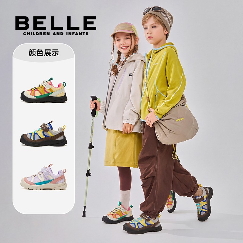 百丽春季新款运动鞋男女潮款儿童鞋户外登山鞋休闲鞋【 L5Q334】主图