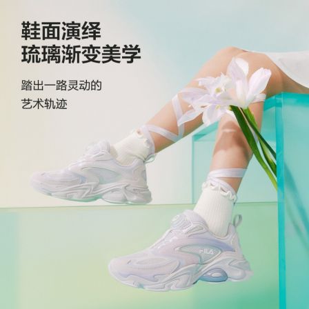 FILA斐乐儿童琉璃鞋春夏季新款运动鞋百搭潮流舒适透气粉彩风跑鞋