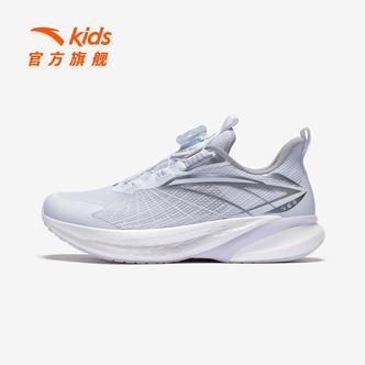 骇浪4安踏儿童男女大童跑鞋2026夏新款防滑耐磨中大童旋钮运动鞋