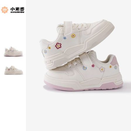 小米步【花屿】2026春季新款女童板鞋时尚鞋子儿童软底休闲鞋轻便