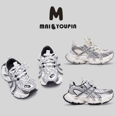 麦家【春季轻便透气防滑】儿童户外休闲老爹鞋亲子款