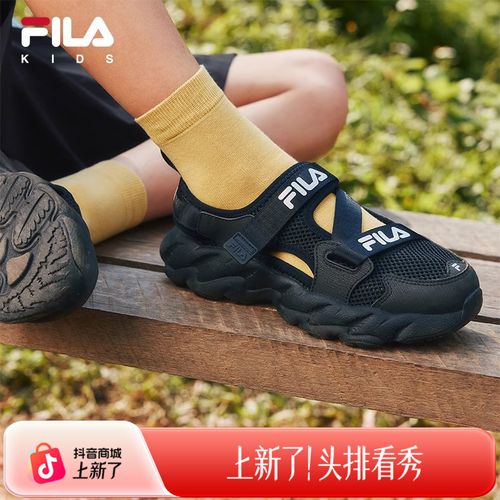 【蕨草凉鞋】斐乐儿童26年新中大童时尚潮流透气运动凉鞋K15B523810主图