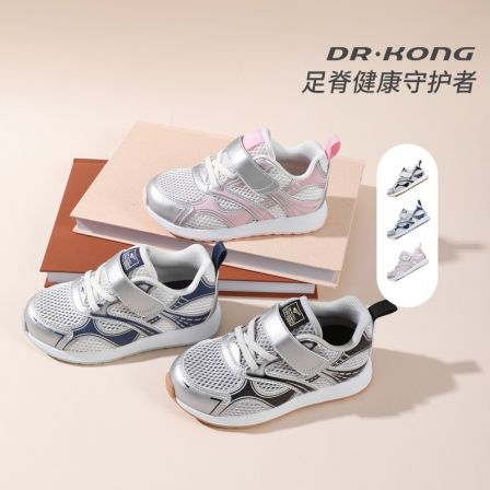 Dr.Kong/江博士【预售】2026春款透气复古风男女儿童健康鞋学步鞋