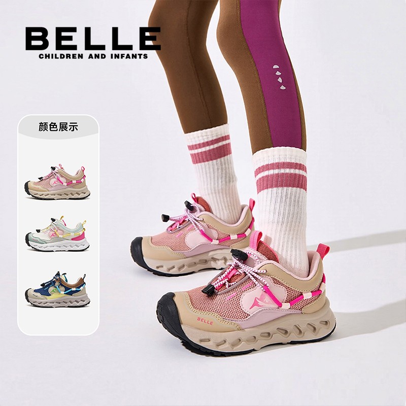 百丽儿童运动鞋2026春季新款男女儿童鞋透气过年跑步鞋【L6C509】主图