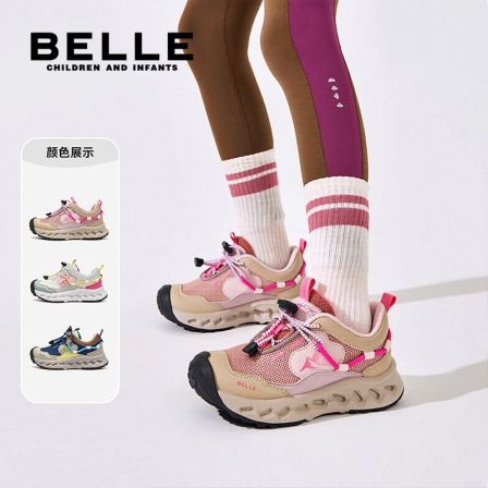 百丽儿童运动鞋2026春季新款男女儿童鞋透气过年跑步鞋【L6C509】