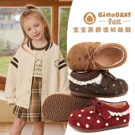 奇诺鼠女童儿童春季舒适百搭个性蝴蝶结防滑软底耐磨柔软单鞋1532