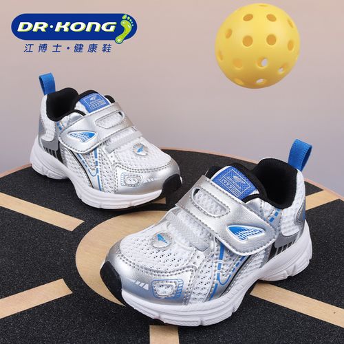 DR·KONG/江博士·健康鞋春季男童二段网面防滑学步鞋1B14A1008AM0主图