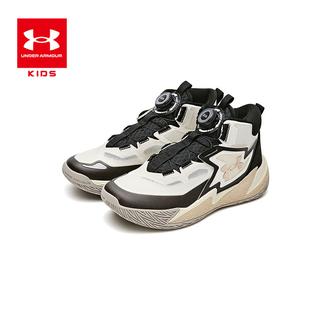 安德玛儿童通用篮球鞋轻便透气运动鞋男女同款训练跑鞋2531504主图