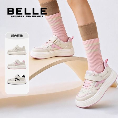 百丽2026春季新款儿童板鞋中大童开学季小白鞋户外鞋【L6C530】