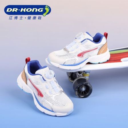 Dr.Kong/江博士童鞋春季男童二段旋纽扣防滑运动鞋1B16A1039AM0