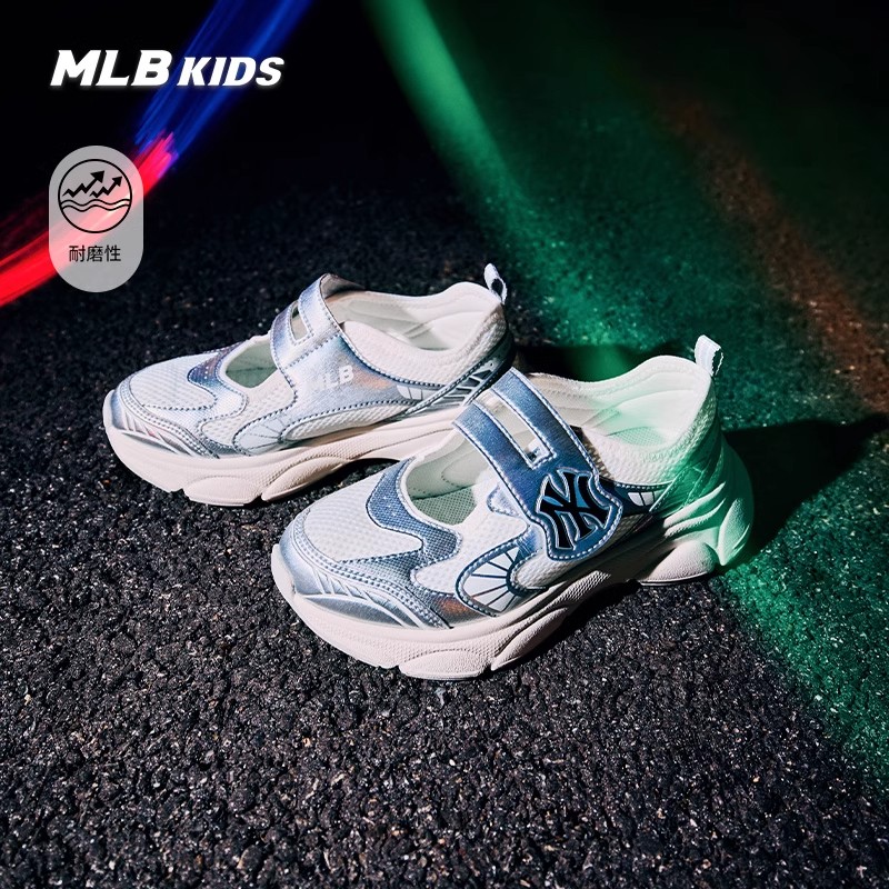 男女童潮流防滑耐磨网眼透气复古跑鞋25春夏新款7ARNCB353主图