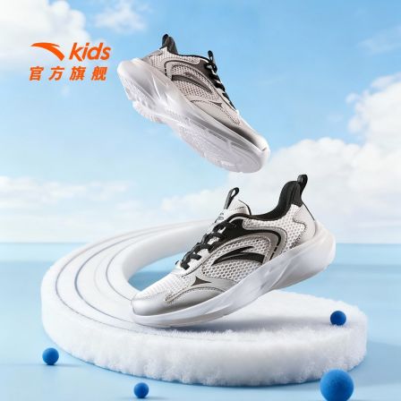 【闪穿一脚蹬】安踏儿童男女童2026夏季网面透气耐磨缓震轻便跑步鞋