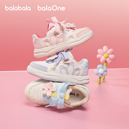 【balaOne】巴拉巴拉童鞋儿童板鞋女童新款春秋透气小白鞋子