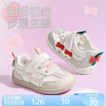 牧童学步鞋婴儿学步鞋1-3岁透气软底宝宝鞋子甜美女童网面机能鞋