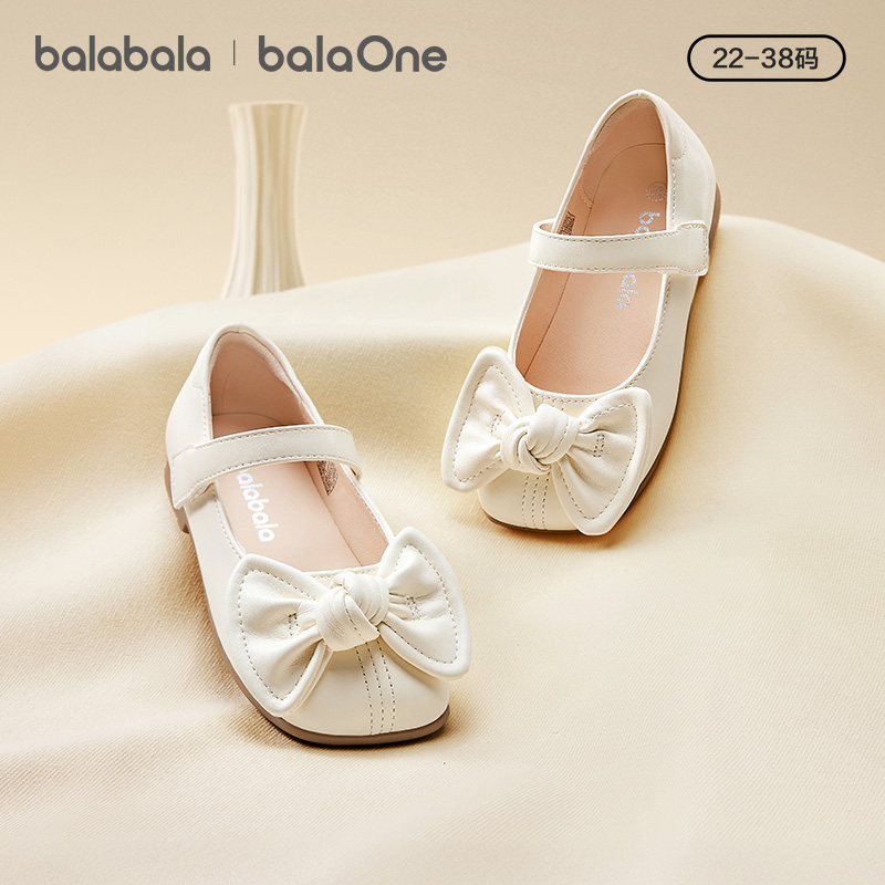 【balaOne】巴拉巴拉童鞋女童公主鞋2026夏新款甜美蝴蝶结小皮鞋主图